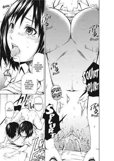 [Sabashi Renya] Love Infusion [English] [Project-H] [Uncensored]