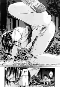 [Tsuruta Bungaku] Suki ni Shite Iiyo?