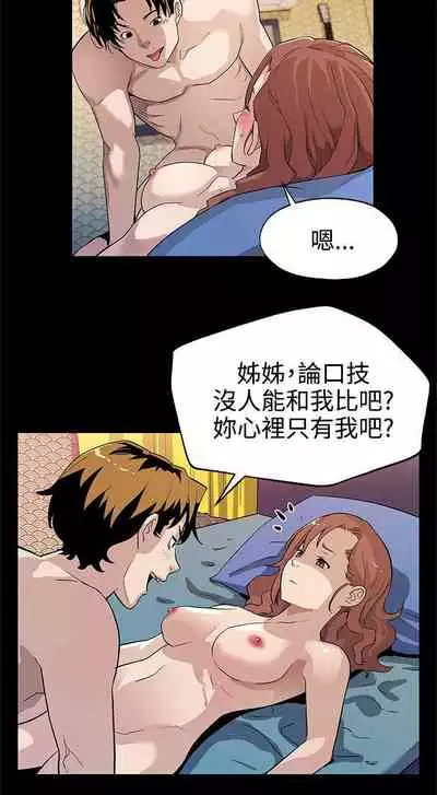 Mom cafe 1-72