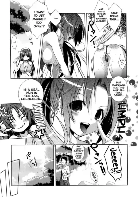 Manjiru Torotoro Ch. 1-8