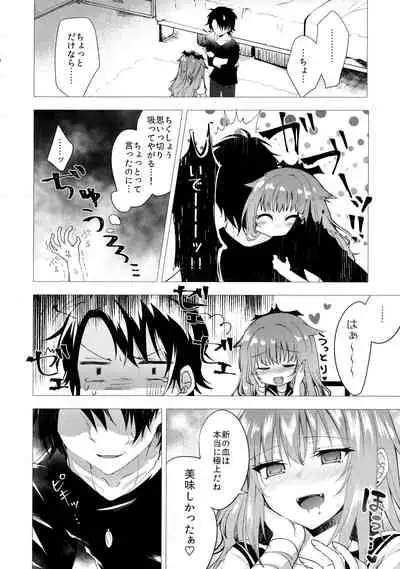 (C91) [Tekkamaki (Tetsuyama Kaya)] Isourou no Kyuuketsuki to xxx