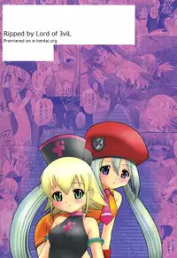 [Kakogawa Tarou] DOLL HAZARD [Digital]