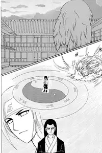 (C73) [Neji Hina no Sekai (Kuuya)] Kyou Ai II (NARUTO)