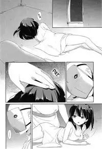 Mukou no Sekai | The World Beyond
