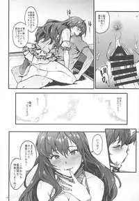 (C92) [Count2.4 (Nishi)] Count2.4 CGF Soushuuhen (THE IDOLM@STER CINDERELLA GIRLS)