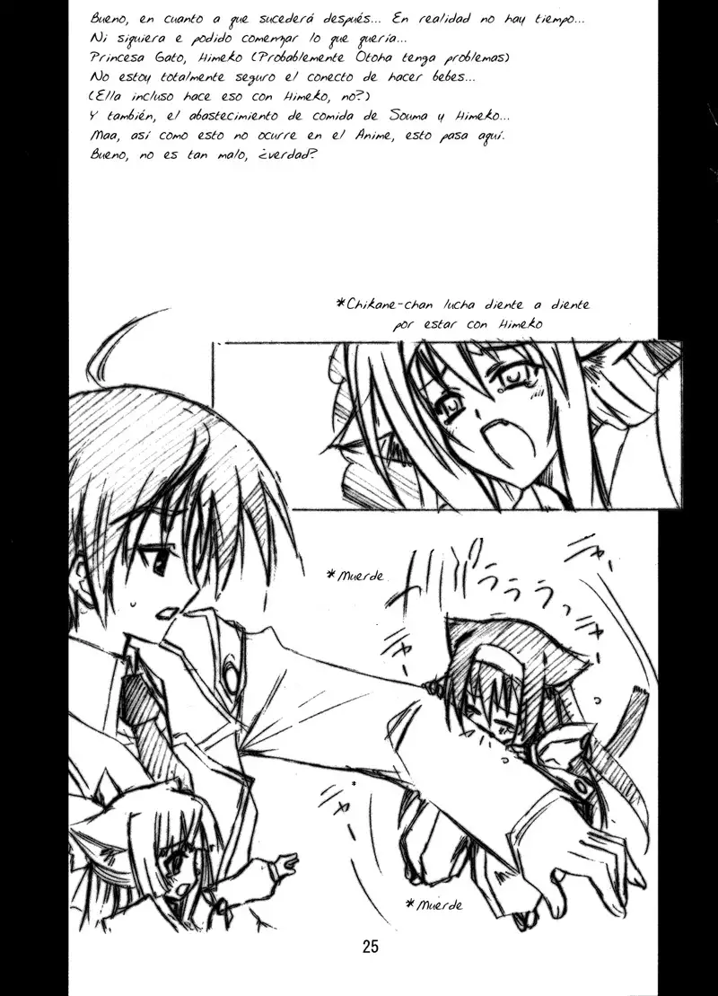 Aoi Tsuki to Taiyou to...