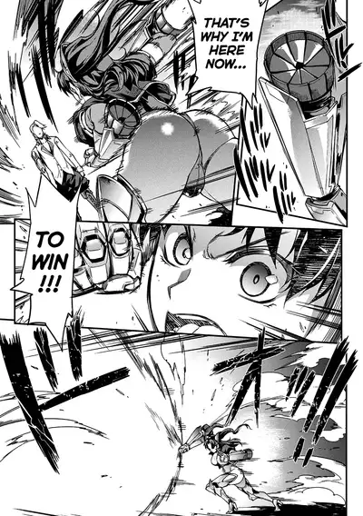 Raikou Shinki Igis Magia