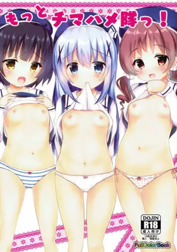 Chimahame-tai!