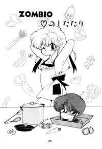 [Ramiya Ryou] Momoiro Hyaku Monogatari