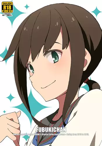 僕はサキュバス?