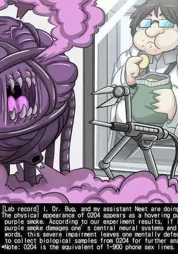DrBug Biohazard