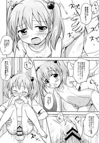 (C91) [Niponipo (Shirona Mikoto)] Loli Comi Soushuuhen