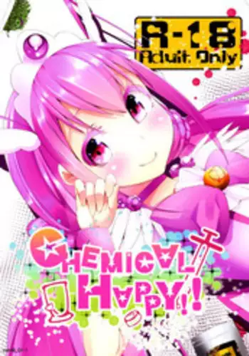 SMILE FOR YOU 2