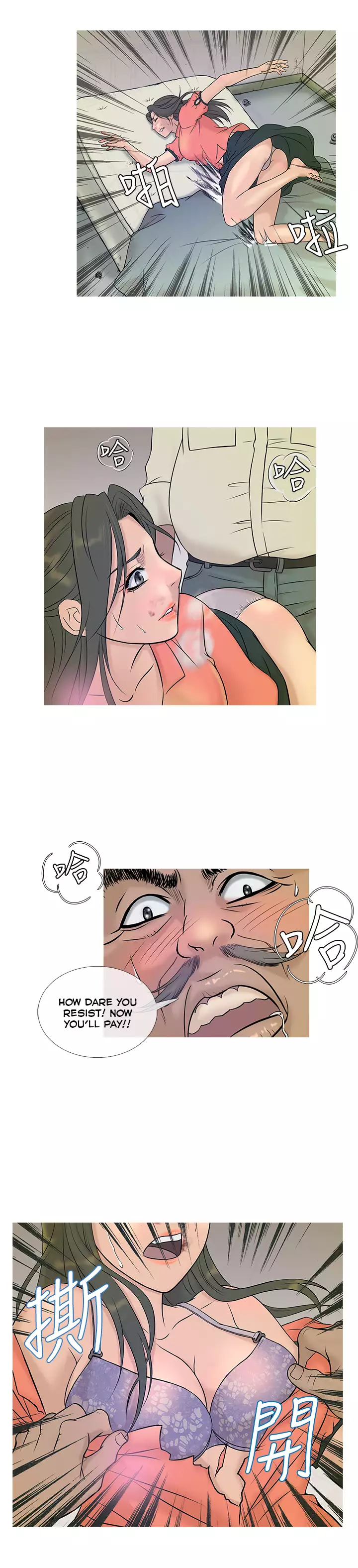 Heaven Ch.1-8