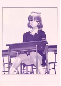 (C55) [Shinba Oolong Cha (various)] Shou Gaku Sei 8 Pink