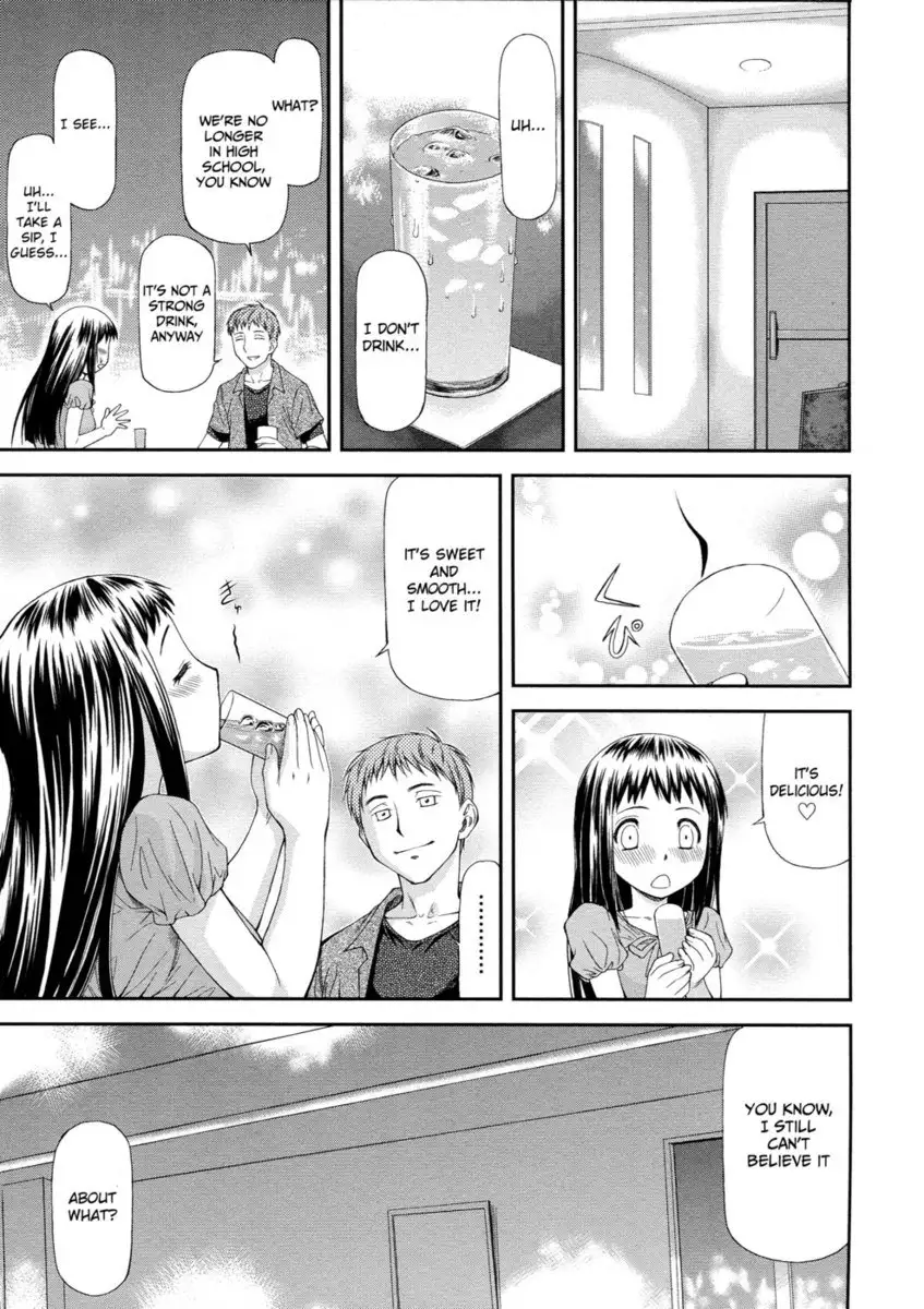 Junai Collapse Chapter 1