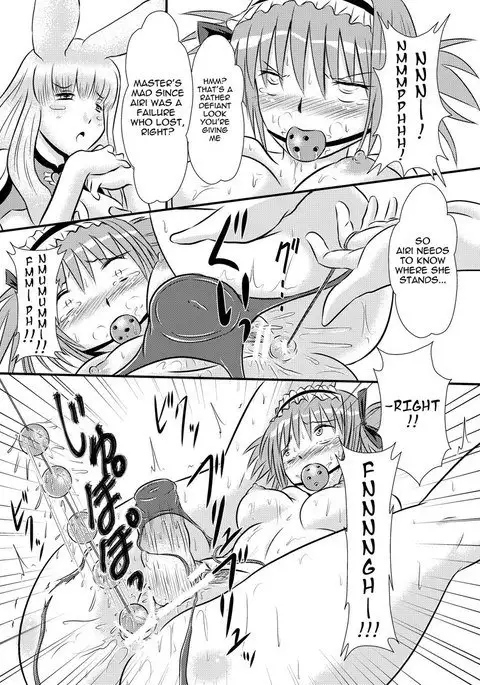 Queens Blade - Airi Punishment