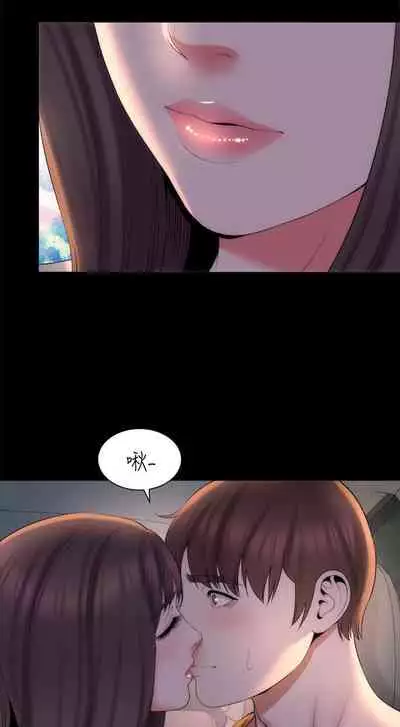 隔壁母女 1-52