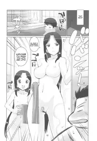 (C81) [Fountain's Square (Hagiya Masakage)] Exh*Notes (Tsugumomo) [English] [Tigoris Translates]