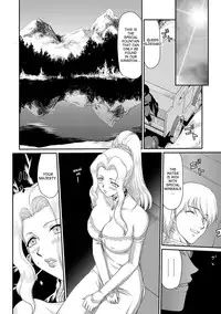 [Taira Hajime] Inda no Onihime Annerose Ch. 1-5 [English] [desudesu] [Digital]
