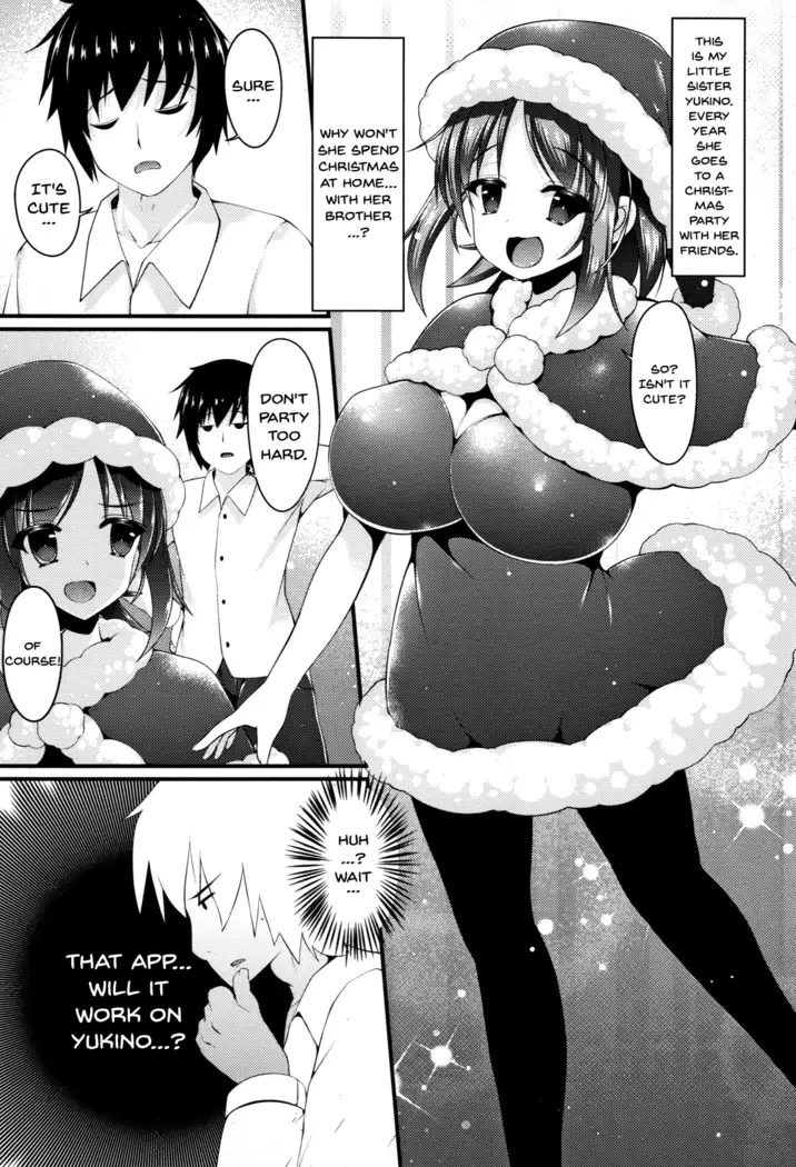 Sis-pai Heaven! Ch. 1-5