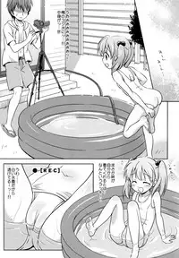 (C91) [Niponipo (Shirona Mikoto)] Loli Comi Soushuuhen