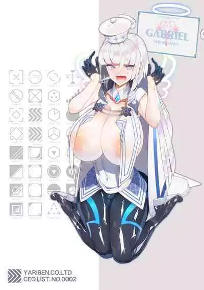 Yariben