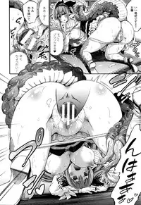 COMIC Unreal 2016-02 Vol. 59