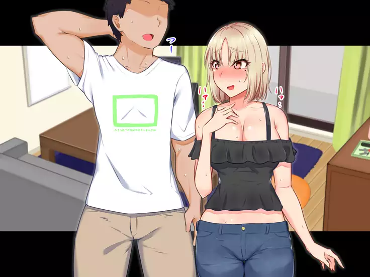 Yanmama ni Kokuhaku Shitara Gyokusai Shita……Kedo!?