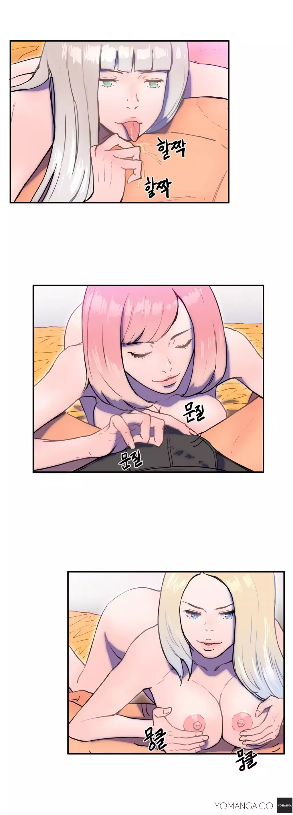 Refrain Love Ch.1-9