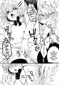 [Yukiu Con] Shoujo wa Kyou, [English] [Rin + TeamVanilla]
