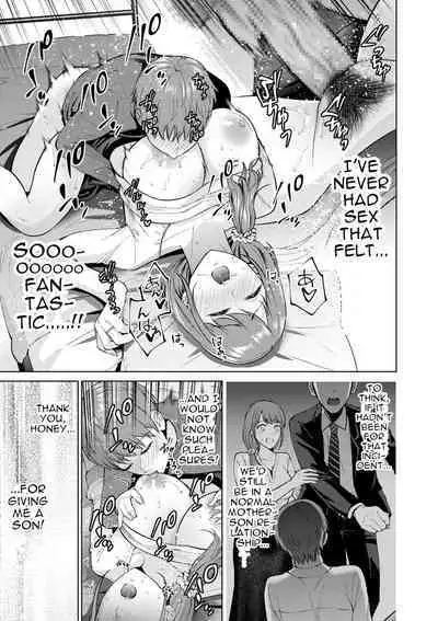 Hikikomori | Shut-in