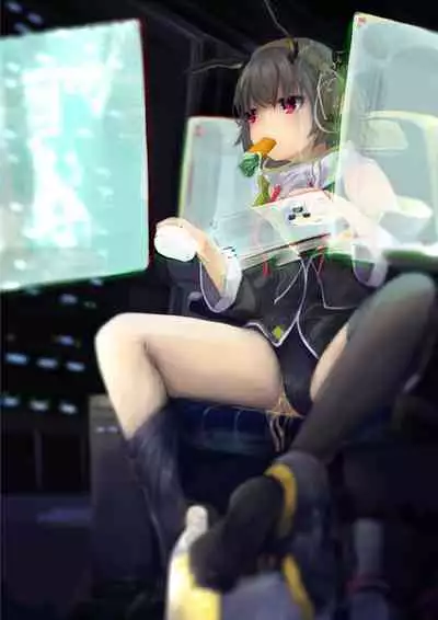 VRC Oshikko Godo