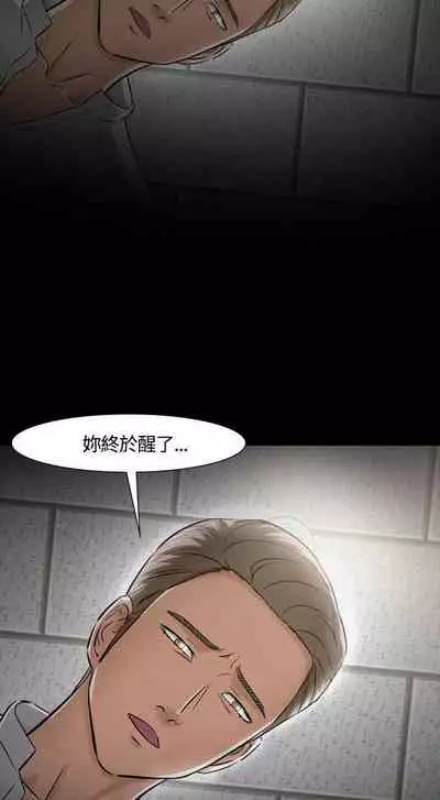Roommate 1-108