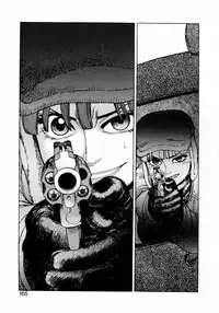 [Yamamoto Atsuji] Ammo Vol 1