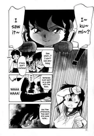 Nekoja Nekoja 3