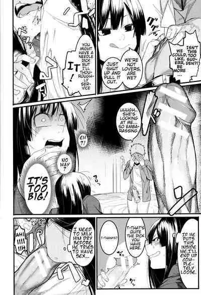 Mizuha ni Oshioki!