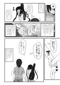 (C78) [Condiment wa Hachibunme (Maeshima Ryou)] Moshikano!! (K-ON!)