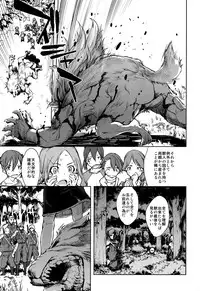COMIC AUN 2016-06
