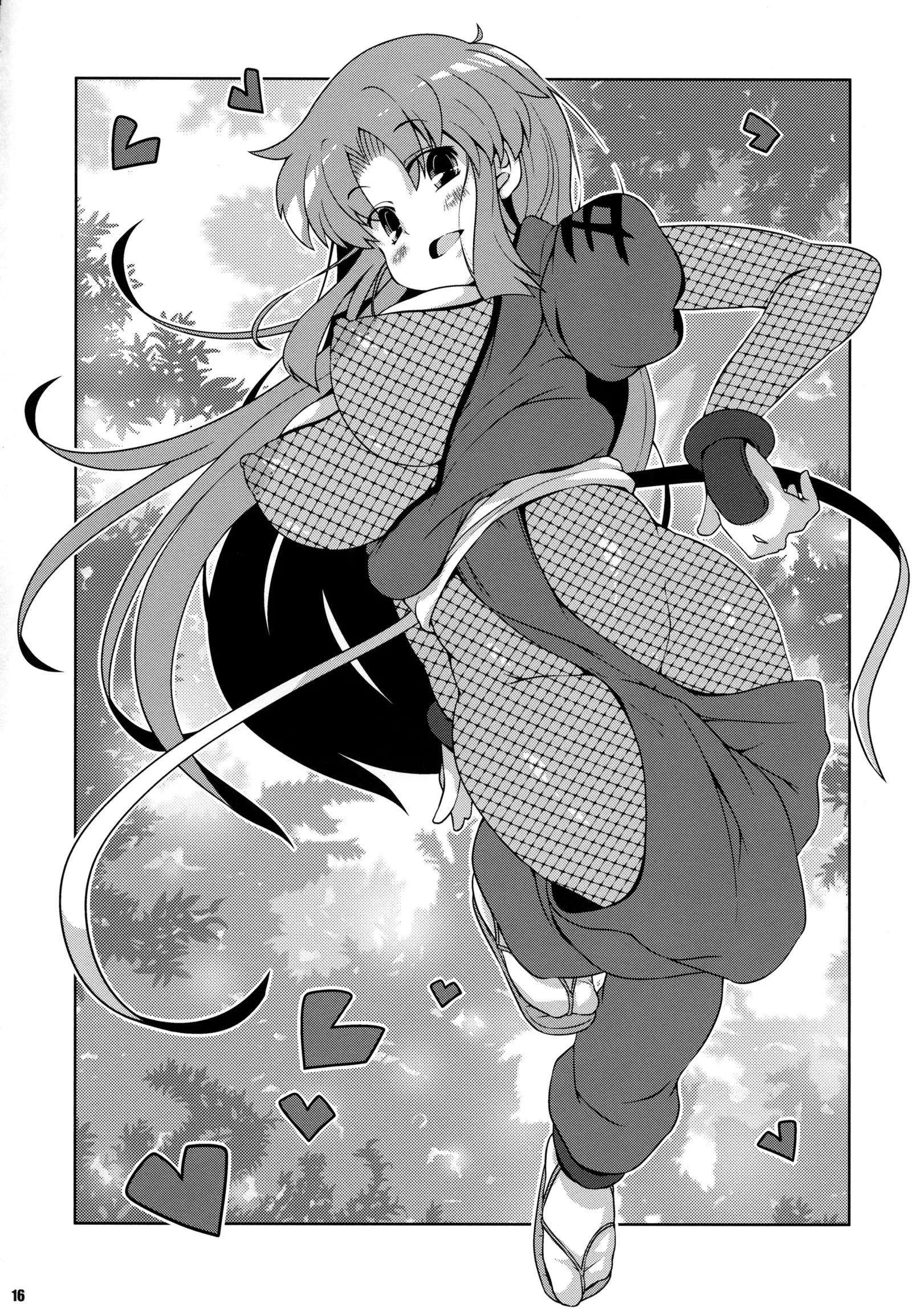 ヤエちゃんのたびにっき