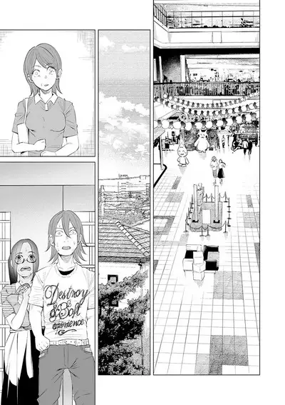 COMIC Mate Legend Vol. 31 2020-02