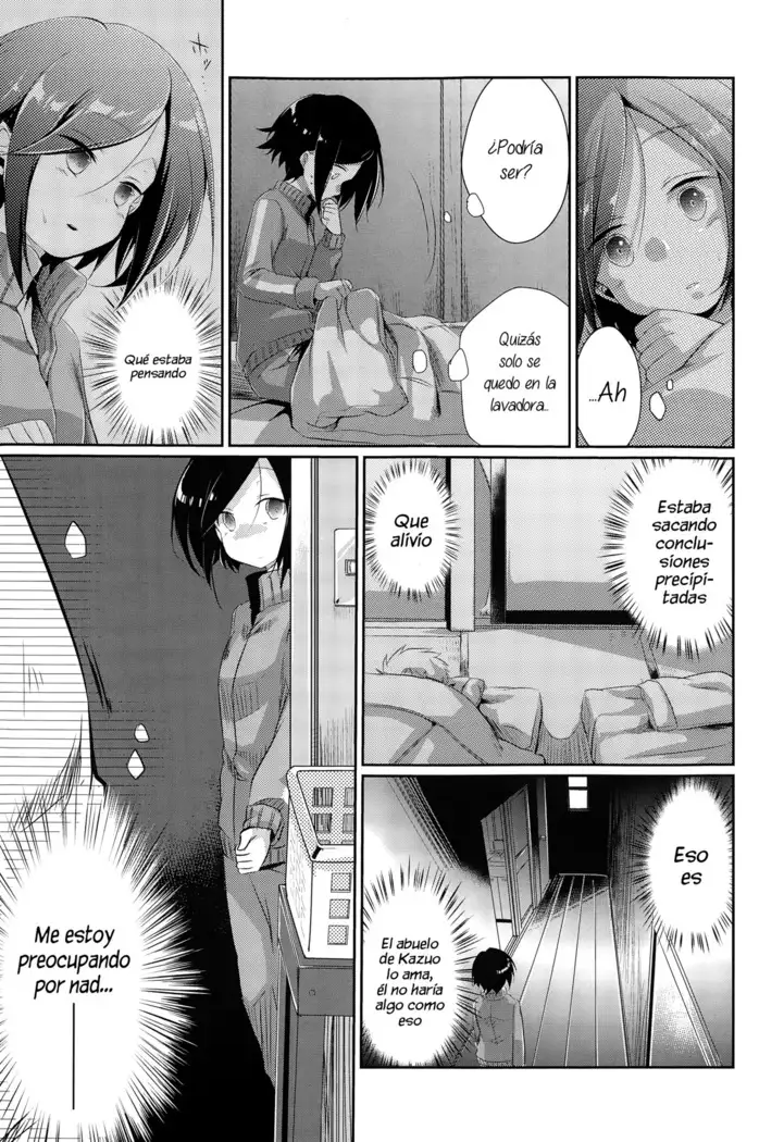 Qué fue de Nuestra Fuga