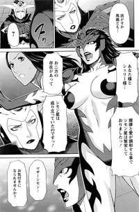 Action Pizazz 2016-11