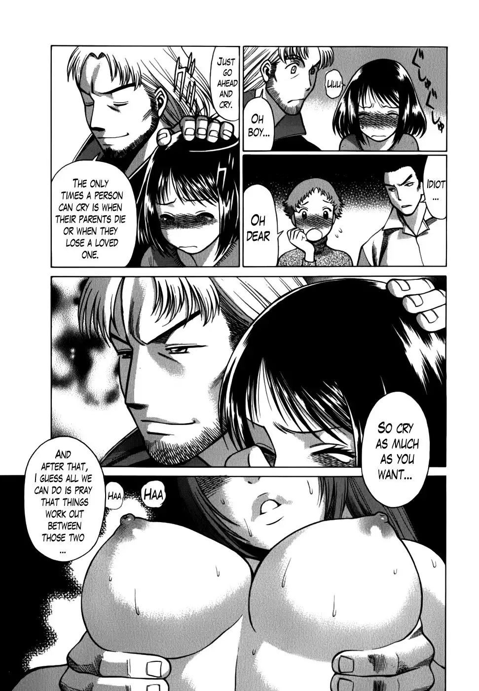 Anego!! Vol. 2 Chapter 17