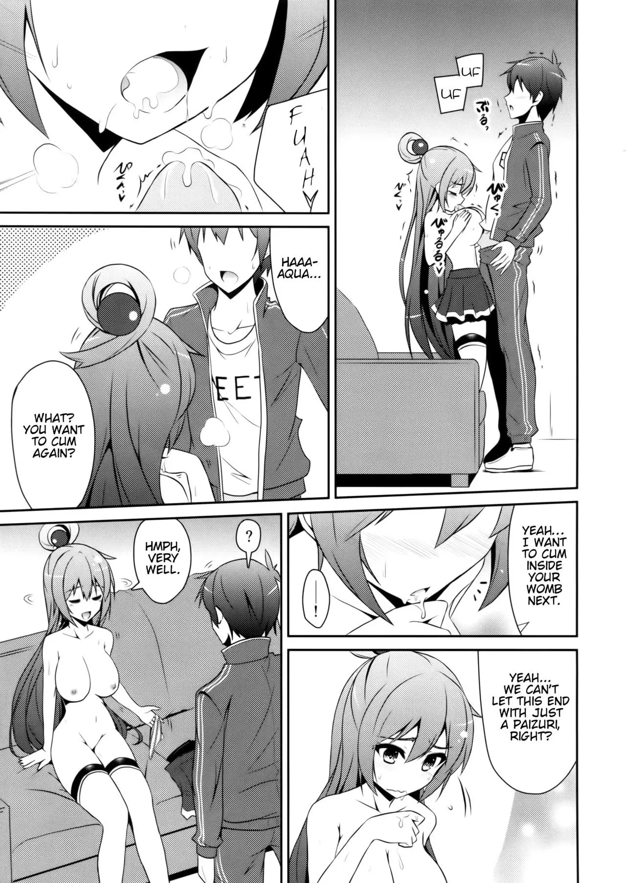 Aah Aqua-sama!