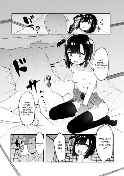 Kunoichi Azami ga Ochiru Made | Until The Female Ninja Azami Falls