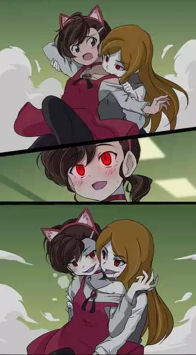 hitsugi_mc