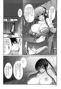 [Hanpera] Onee-san Whisper - Erotic Wisper