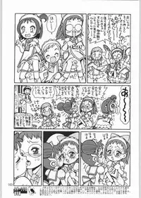 (C61) [Ganso Sonoda Ya] Chousen Ame Ver.20