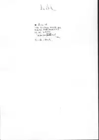 [St.Armadel.Ch syouryutei] Capcon Girls vol.2